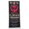 Tokaido Wado Kai Kata Master Gi, 12oz - American Cut